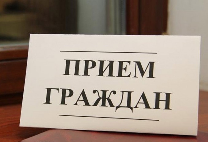 31 июля 2025 года  в 10-00  Состоится выездной личный  прием граждан Главой  Черемисиновского района  д.Никиское в здании  Никитский клуб.